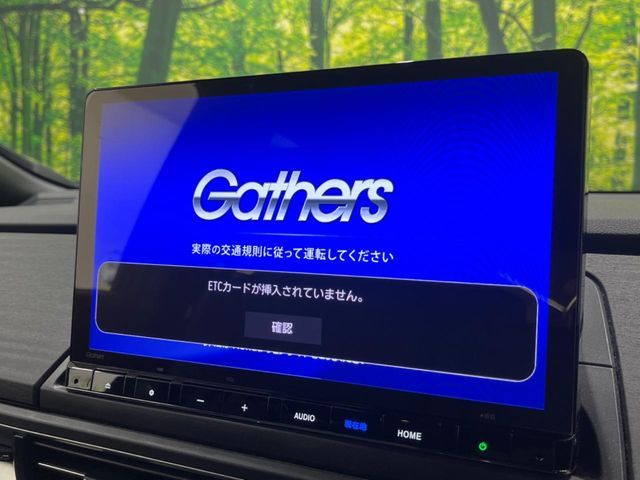 HONDA ODYSSEY E:HEV 2024 Image 31