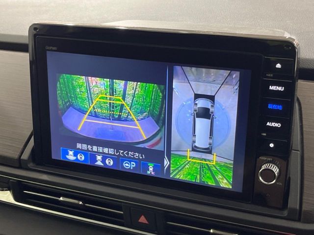 HONDA ODYSSEY E:HEV 2021 Image 31