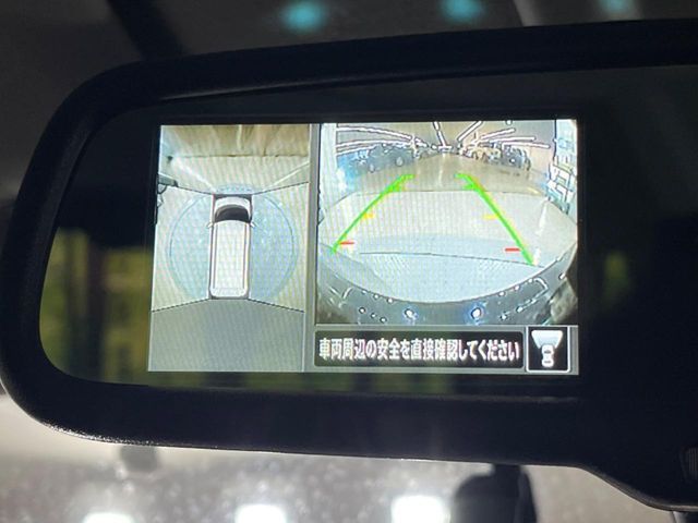 NISSAN ROOX 2021 Image 31