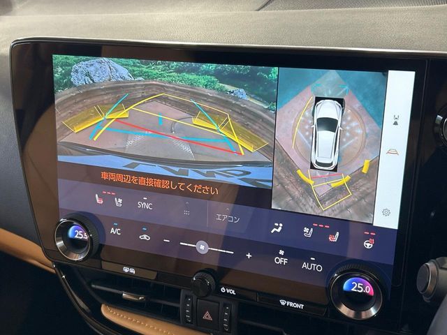 TOYOTA LEXUS NX350H 2023 Image 31