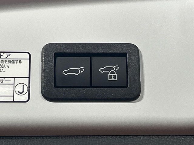 TOYOTA COROLLA CROSS HYBRID 2025 Image 31