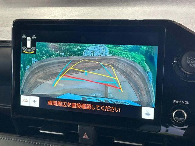 TOYOTA VOXY 2024 Image 31