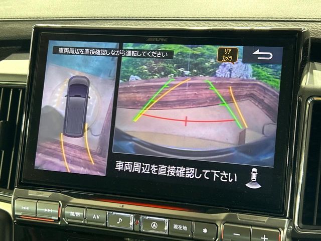 MITSUBISHI DELICA D:5 4WD 2022 Image 31