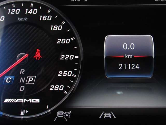 MERCEDES BENZ MERCEDES AMG G CLASS 2022 Image 31