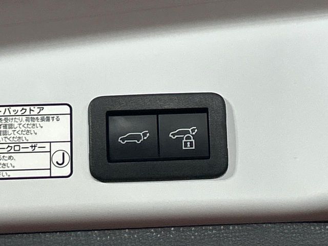 TOYOTA COROLLA CROSS HYBRID 2025 Image 31