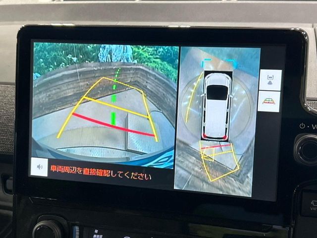 TOYOTA SIENTA HYBRID 2024 Image 31