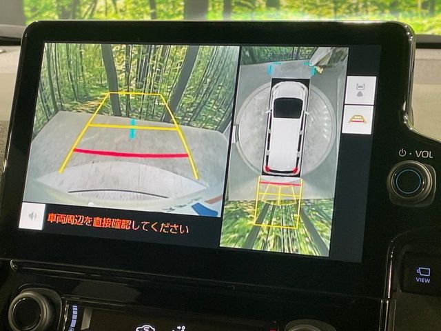 TOYOTA SIENTA 2023 Image 31