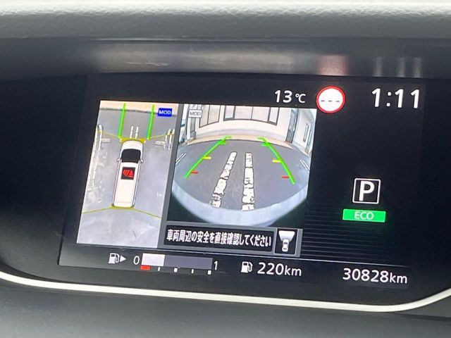 NISSAN SERENA  WG 2022 Image 31