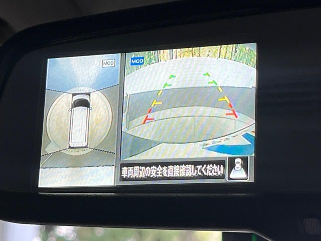 NISSAN ROOX 2021 Image 31