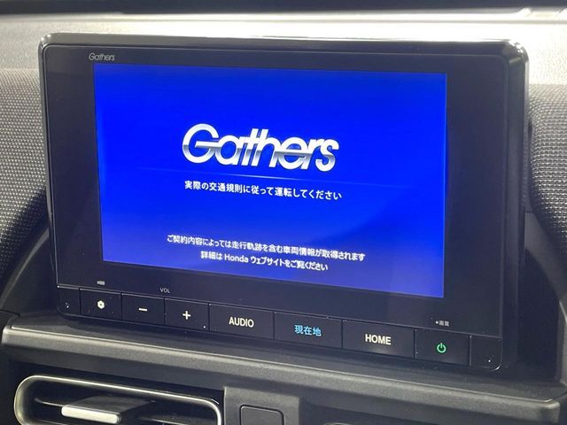 HONDA FREED E:HEV 2025 Image 31