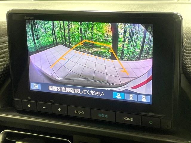 HONDA FREED E:HEV 2025 Image 31