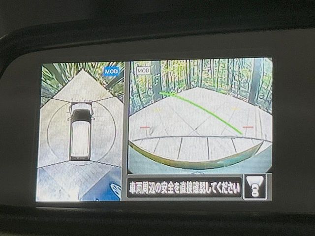 NISSAN DAYZ 2020 Image 31