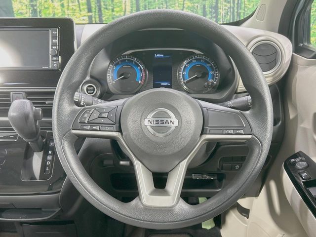 NISSAN DAYZ 2020 Image 31