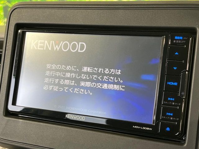 SUZUKI SPACIA 2022 Image 31