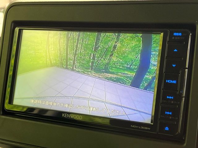 SUZUKI SPACIA 2022 Image 31