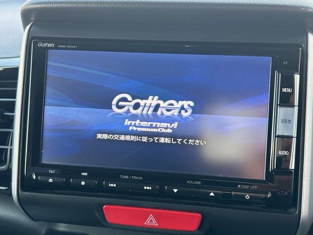 HONDA N BOX CUSTOM 2015 Image 31