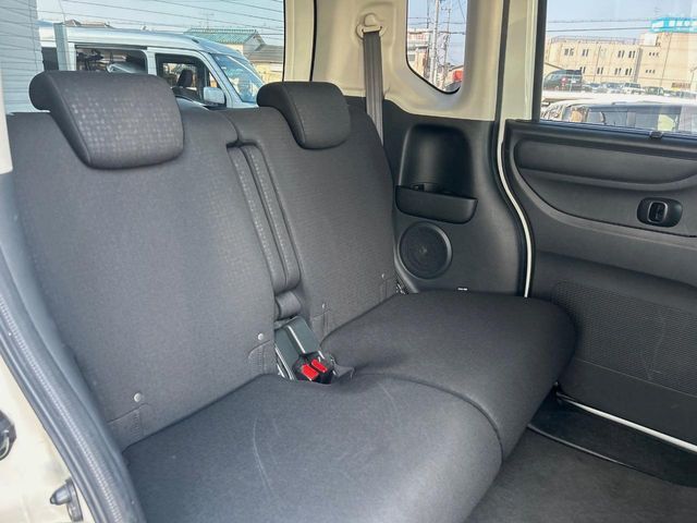 HONDA N BOX CUSTOM 2015 Image 31