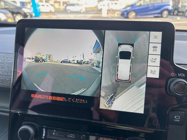 TOYOTA SIENTA HYBRID 2024 Image 31