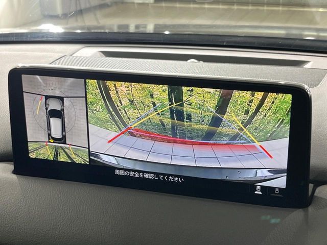 MAZDA CX-5 4WD 2021 Image 31