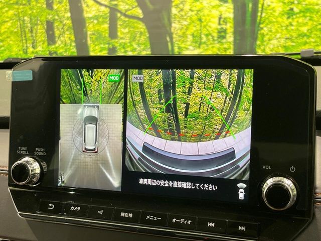 MITSUBISHI OUTLANDER PHEV 2023 Image 31