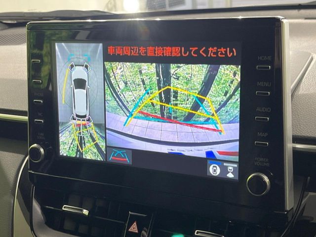 TOYOTA COROLLA CROSS HYBRID 2023 Image 31