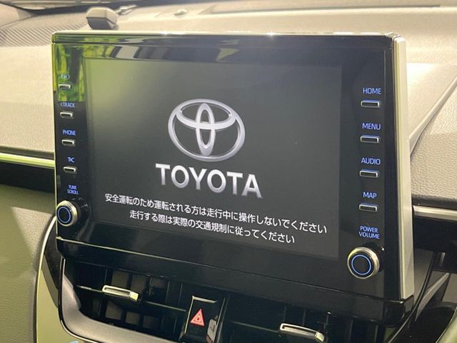 TOYOTA COROLLA CROSS HYBRID 2023 Image 31