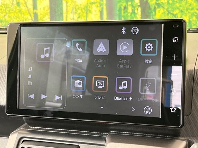 DAIHATSU TAFT 2021 Image 31