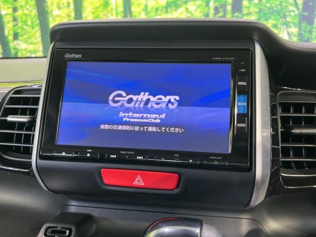 HONDA N BOX CUSTOM 2017 Image 31