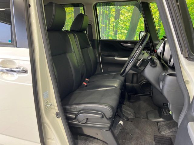 HONDA N BOX CUSTOM 2017 Image 31