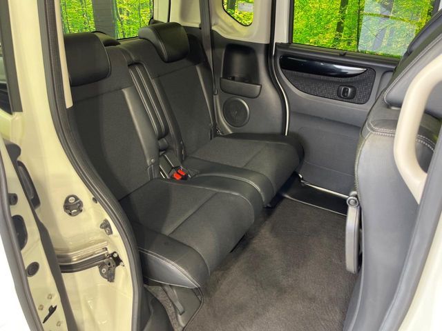 HONDA N BOX CUSTOM 2017 Image 31