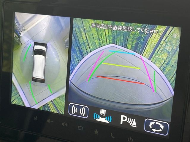 SUZUKI WAGON R SMILE 2022 Image 31