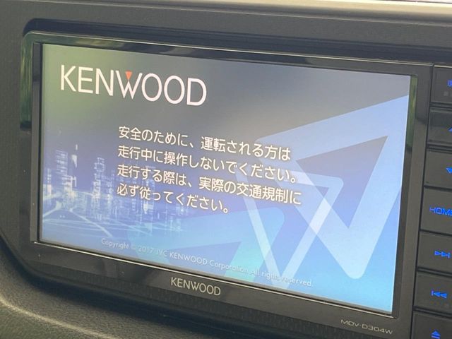 DAIHATSU MOVE 2016 Image 31