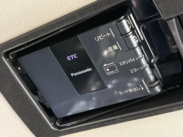 MAZDA CX-5 2012 Image 31