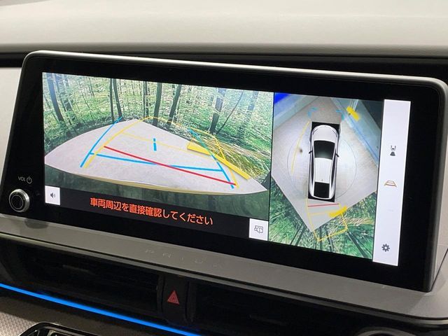 TOYOTA PRIUS 2023 Image 31