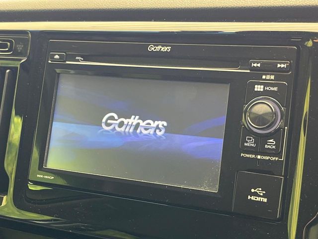 HONDA N-WGN CUSTOM 2015 Image 31