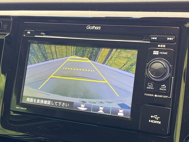 HONDA N-WGN CUSTOM 2015 Image 31