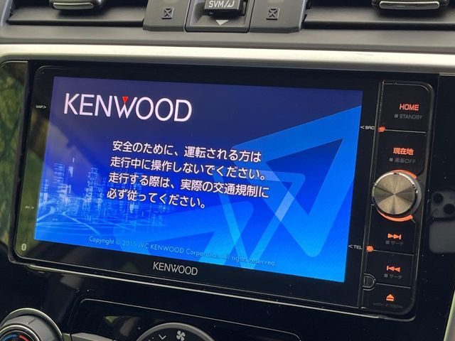 SUBARU LEVORG 2017 Image 31