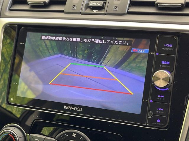 SUBARU LEVORG 2017 Image 31