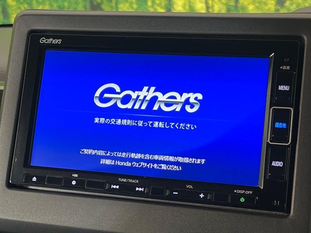 HONDA N BOX CUSTOM 2020 Image 31