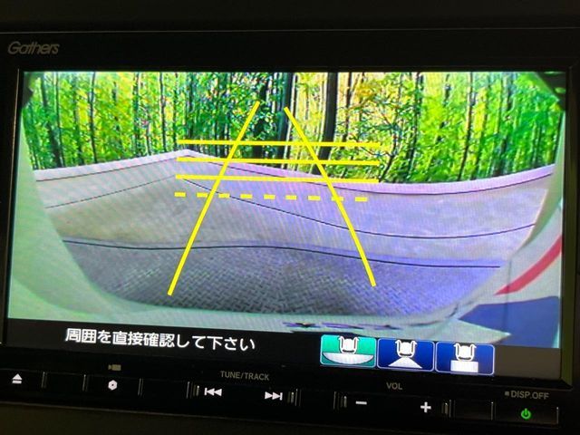 HONDA N BOX CUSTOM 2020 Image 31