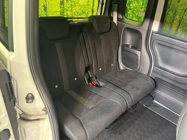 HONDA N BOX CUSTOM 2020 Image 31