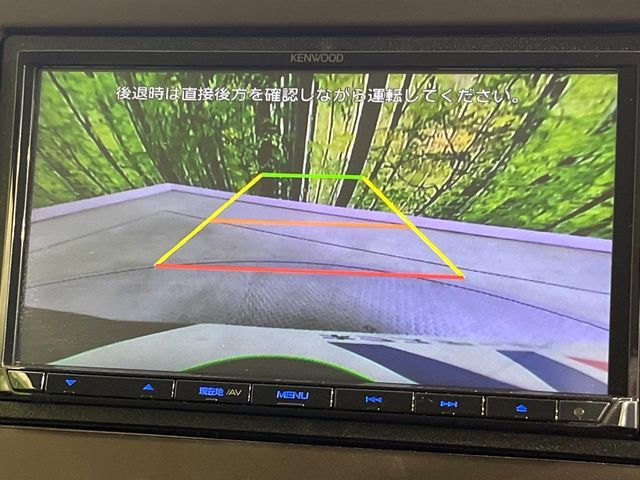 HONDA N BOX 2023 Image 31