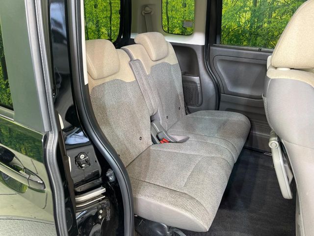 HONDA N BOX 2023 Image 31