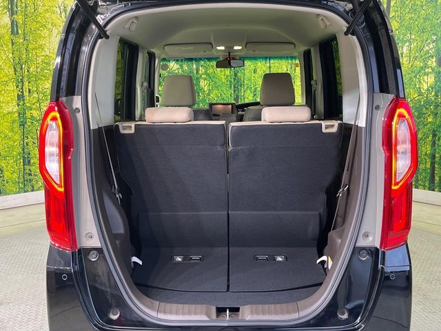 HONDA N BOX 2023 Image 31