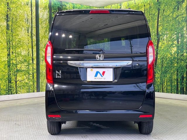 HONDA N BOX 2023 Image 31