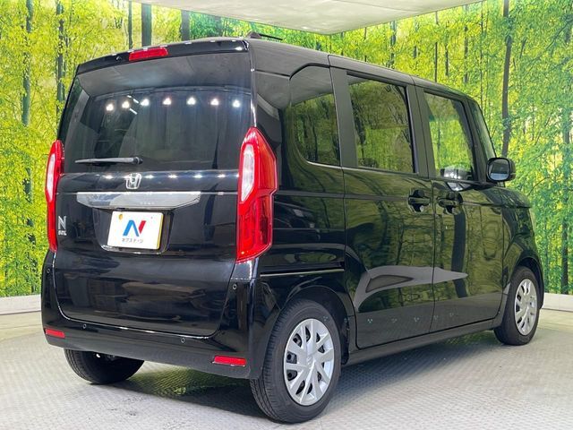 HONDA N BOX 2023 Image 31
