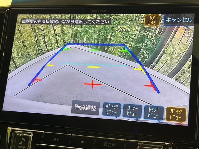 TOYOTA ALPHARD 2019 Image 31