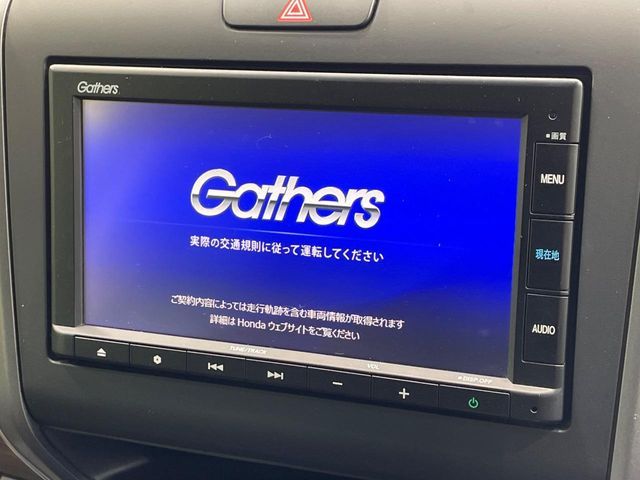 HONDA FREED 2020 Image 31