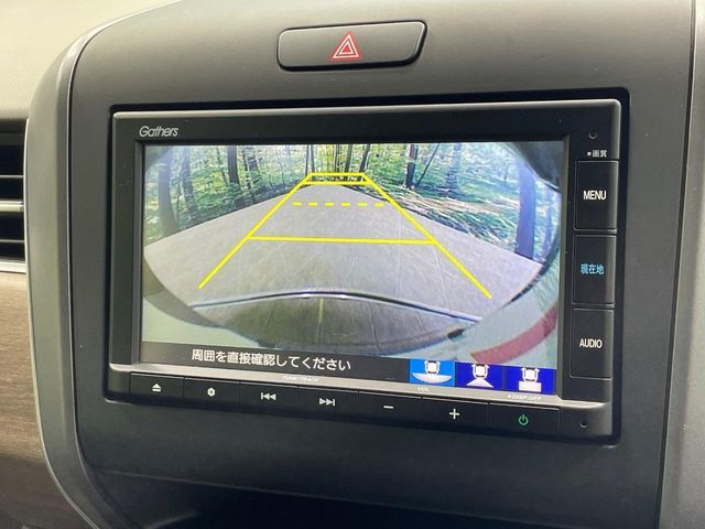 HONDA FREED 2020 Image 31