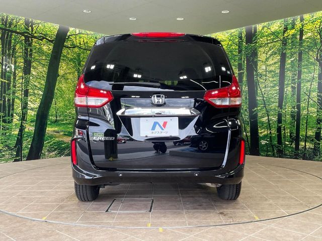 HONDA FREED 2020 Image 31